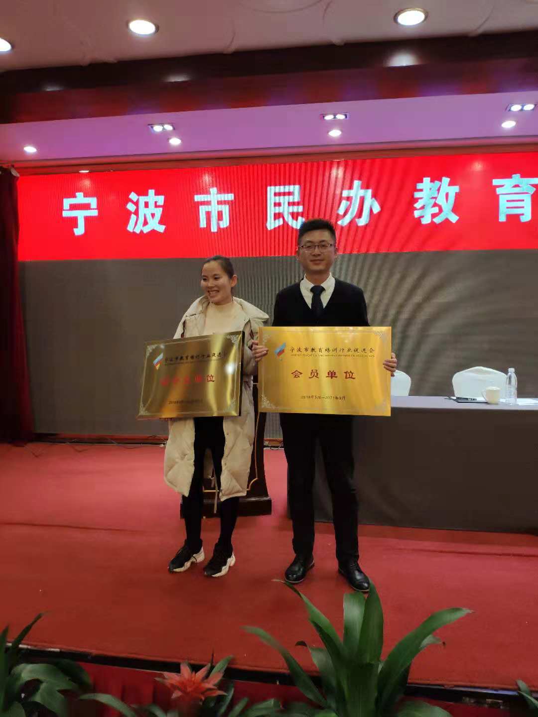 宁波高一一对一辅导班怎么选？6个关键判断与本地机构盘点